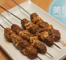 Beef Tendon