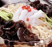 Mixed Vegetable Salad in Sauce