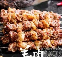 Lamb Skewers