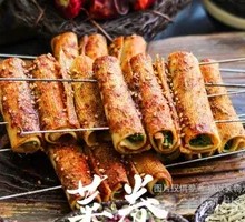 Stuffed Tofu Skin Rolls