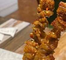 Stuffed Pork in Bamboo