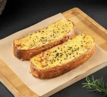 Trendy Grilled Bread