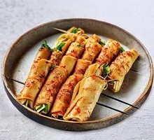Grilled Tofu Rolls