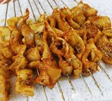 Tendon Skin