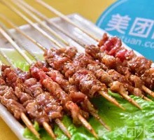 Lamb Skewers