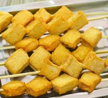Hot Pot Fish Tofu
