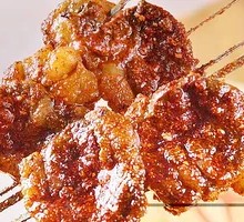 Grilled Beef Kidneys