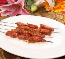 Grilled Love Sausage