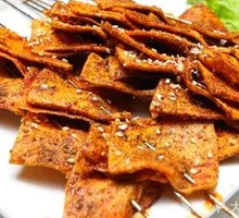 Roasted Old-Style Tofu Skin