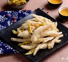 Sichuan-style Pickled Pepper Fish Skin