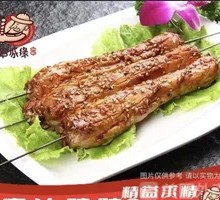 Honey-glazed Chicken Neck