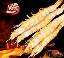 Grilled Shrimp
