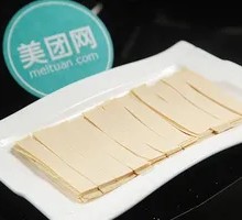 Aluminum Foil Tofu