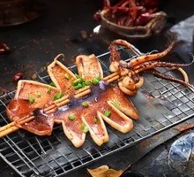 Squid