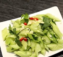 Vegetarian Cucumber Salad