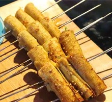 Vegetable Roll