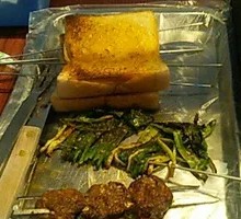 Honey Toast