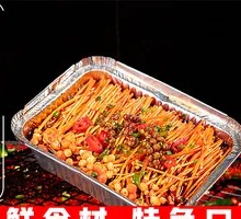 Aluminum-Wrapped Enoki Mushrooms