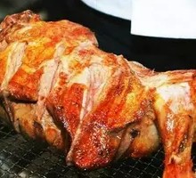 One-pound Lamb Leg