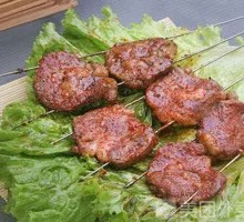 Beef Kidney