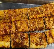 Stuffed Tofu Skin Rolls