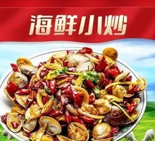 Seafood Stir-fry