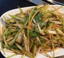 Tiger Salad