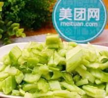 Vegetarian Cucumber Salad