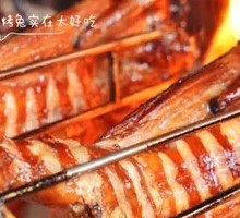 Charcoal-Roasted Rabbit