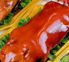 Charcoal-Roasted Suckling Pig
