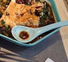 Century Egg Tofu