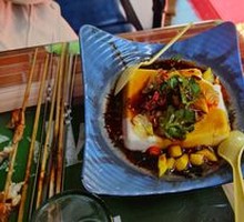 Century Egg Tofu Pudding