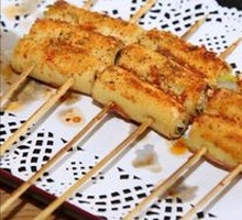 Grilled Vegetable Rolls