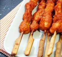 Meat Connected to Bone
