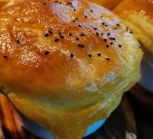 Pumpkin Porridge
