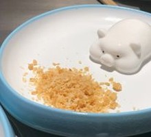 Pork Jelly