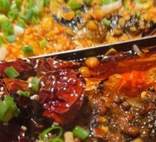 Sichuan Pepper Grilled Fish
