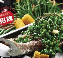 Green Pepper Mango Fish