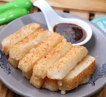 Brown Sugar Fried Glutinous Rice Cake