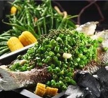 Green Pepper Flavored Grilled Fish