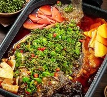 Fresh Green Sichuan Pepper Flavor