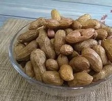 Fried Peanuts