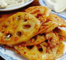 Cold-Pressed Lotus Root Slices