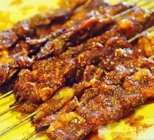 Spicy Chicken Hearts