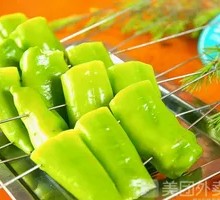 Roasted Bell Peppers