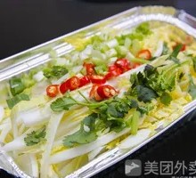 Aluminum-Wrapped Baby Bok Choy