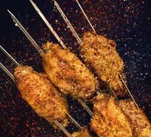 Sichuan Pepper Chicken Wings