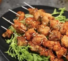 Teriyaki Chicken Skewers