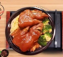 Pork Trotter and Meat Ginseng Rice