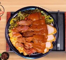 Signature Pig Trotter Rice Bowl